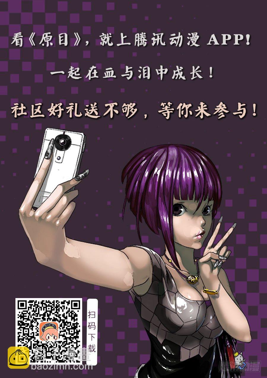 142结论7
