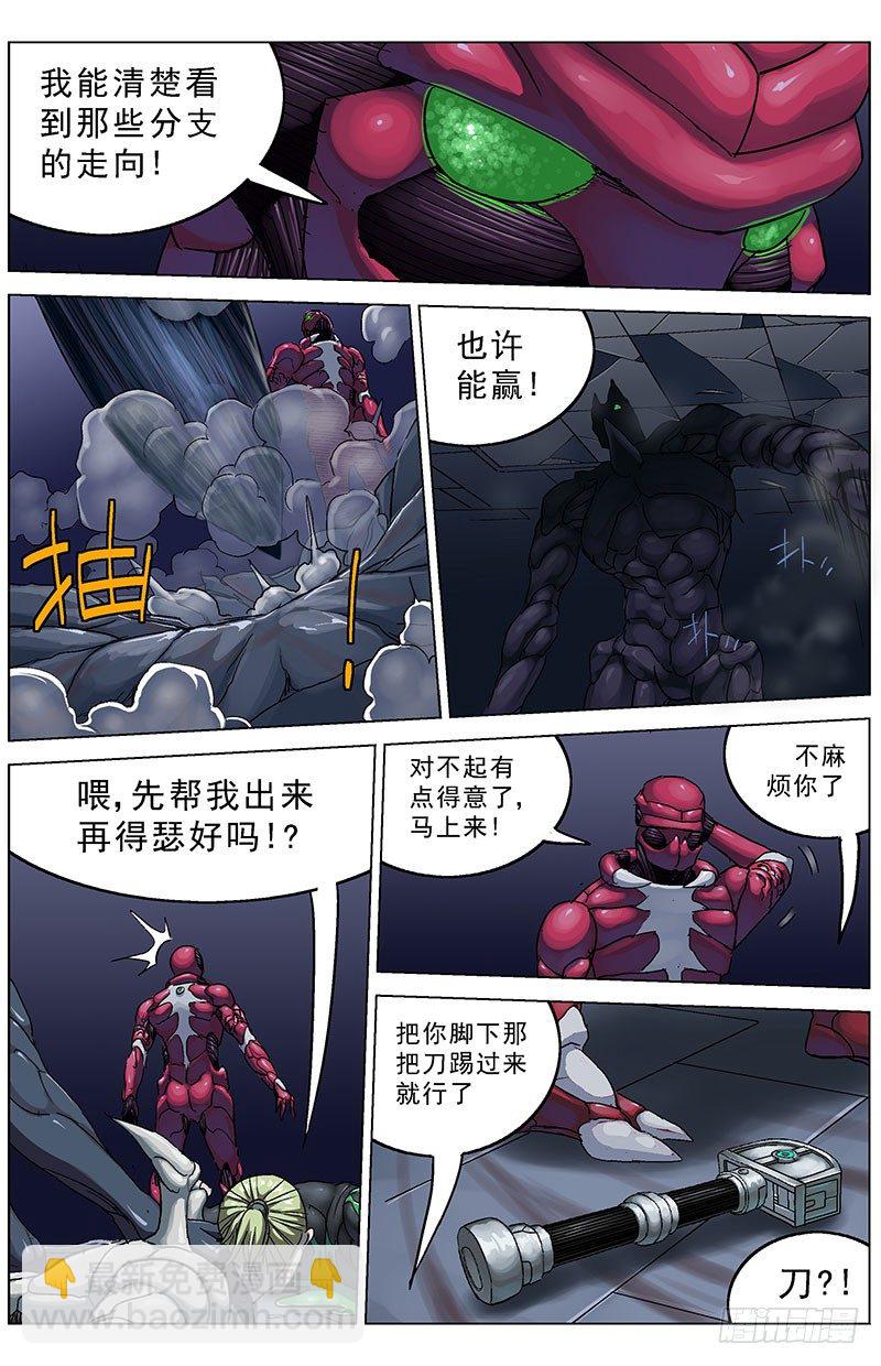 175网1