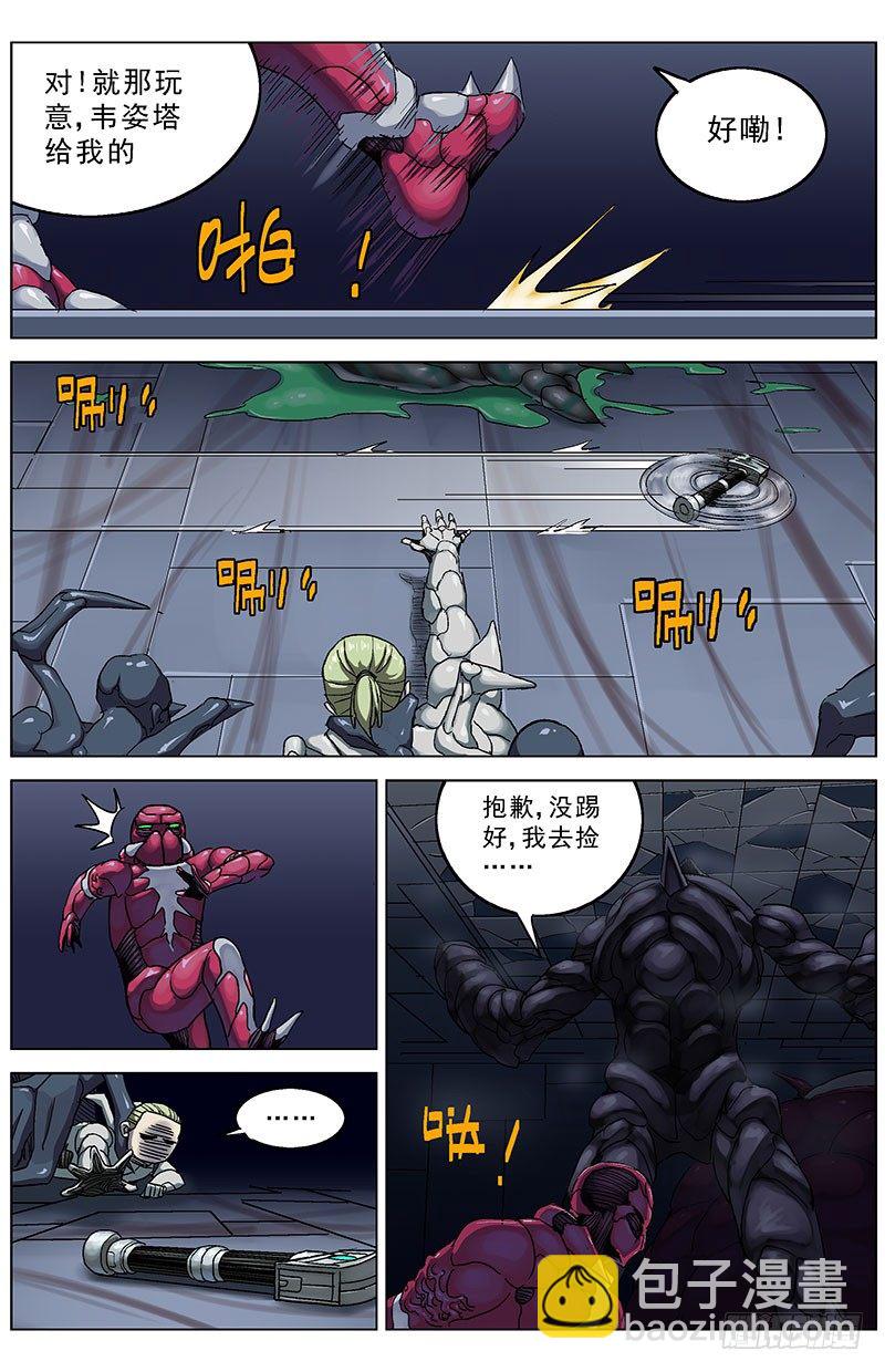 175网2