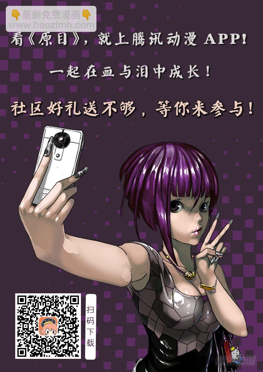 175网8