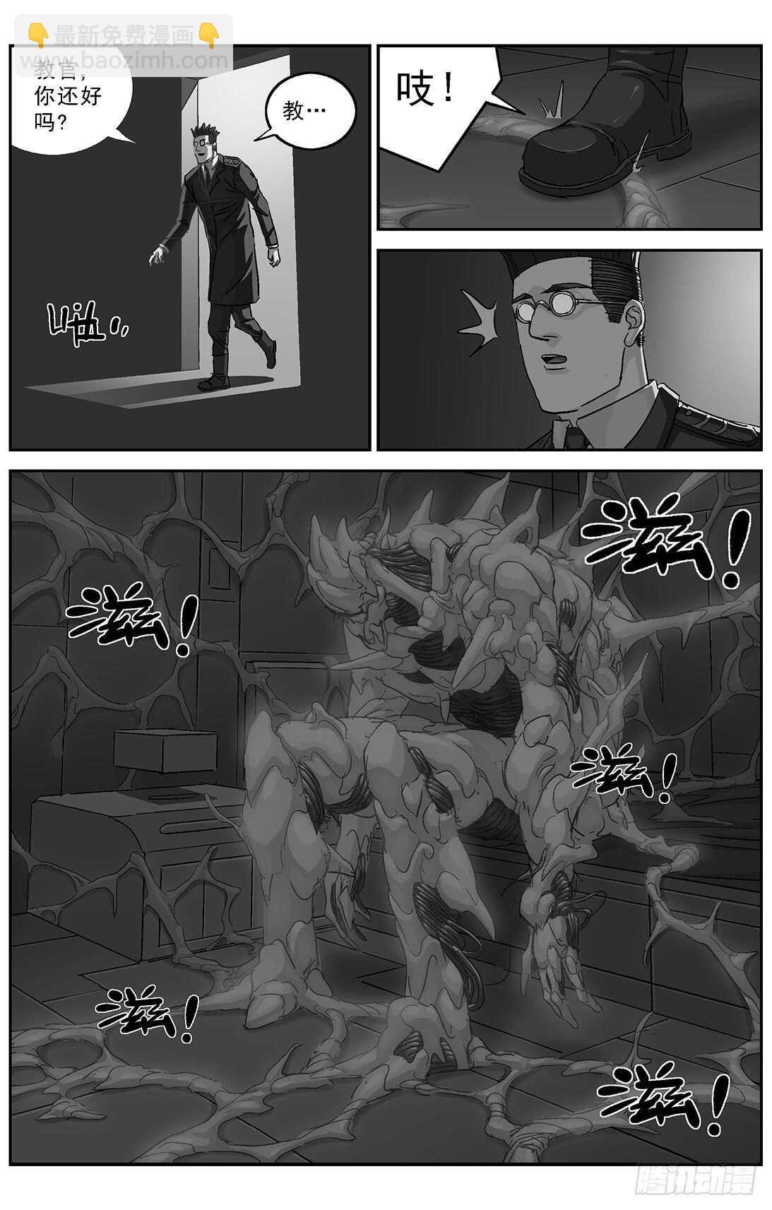 265临行14