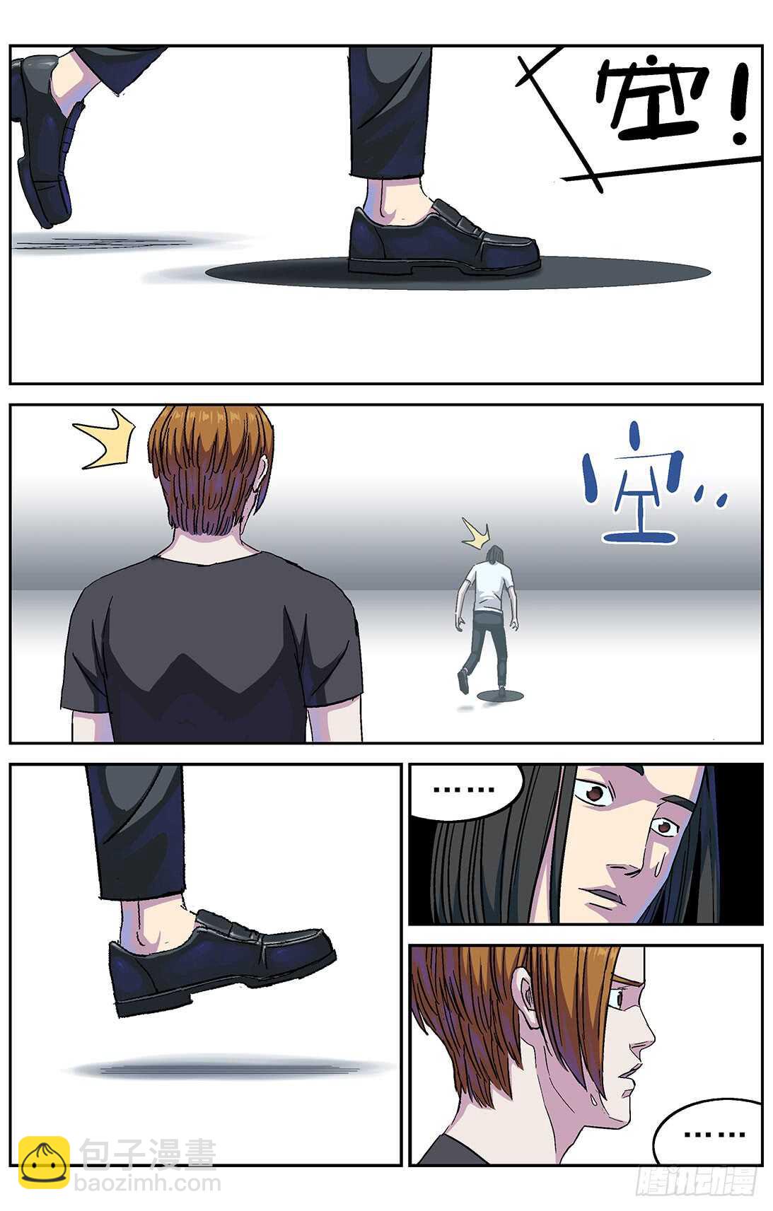 265临行2