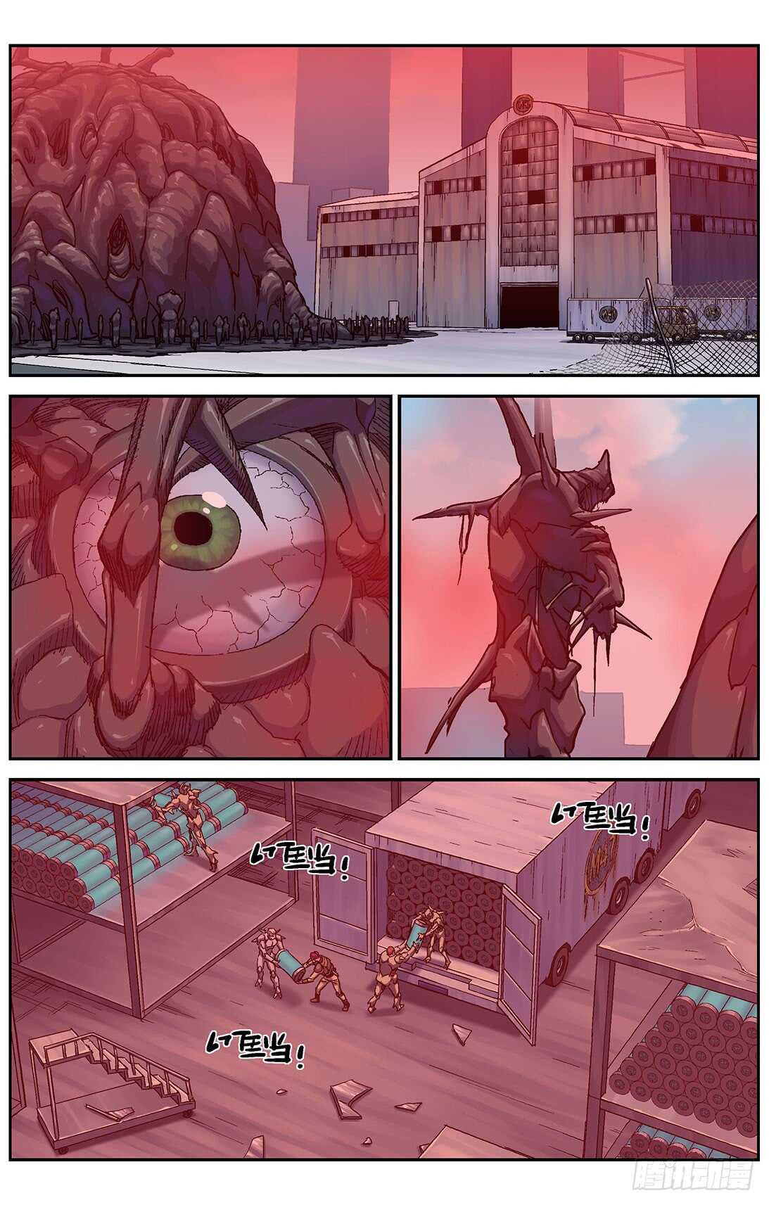 291尤利克的建议5