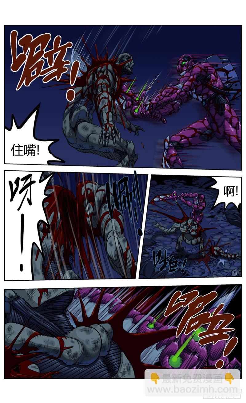 349兽性3
