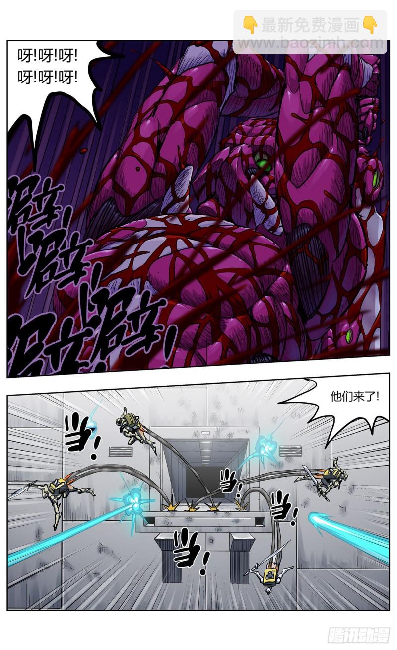 349兽性4
