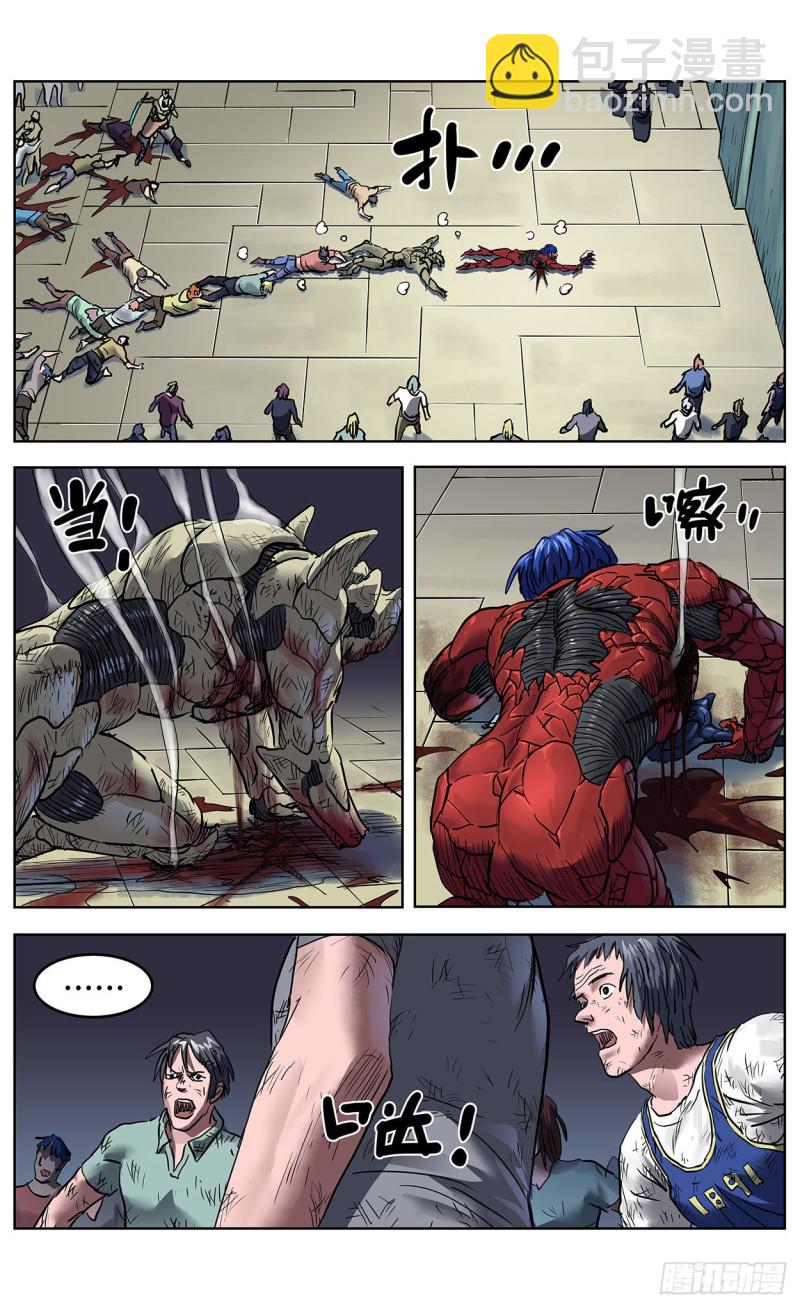 382重建12
