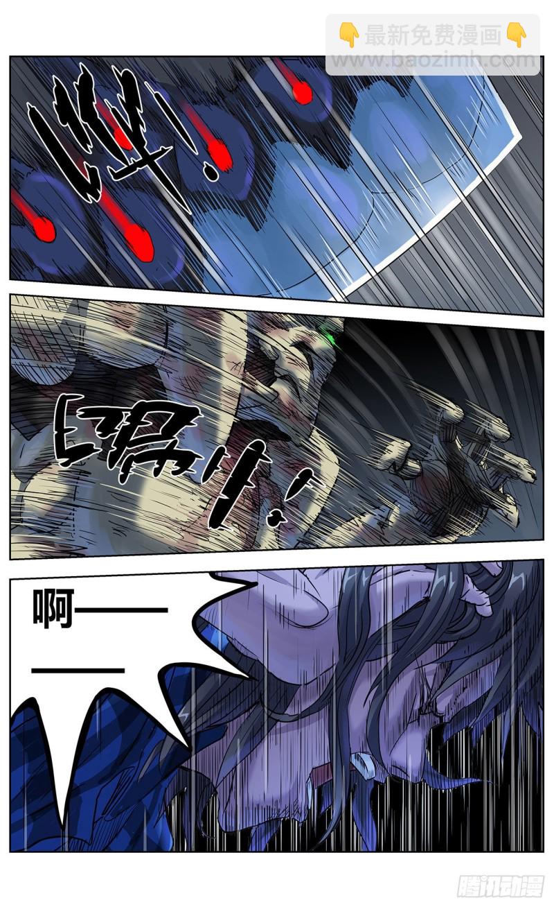 382重建2