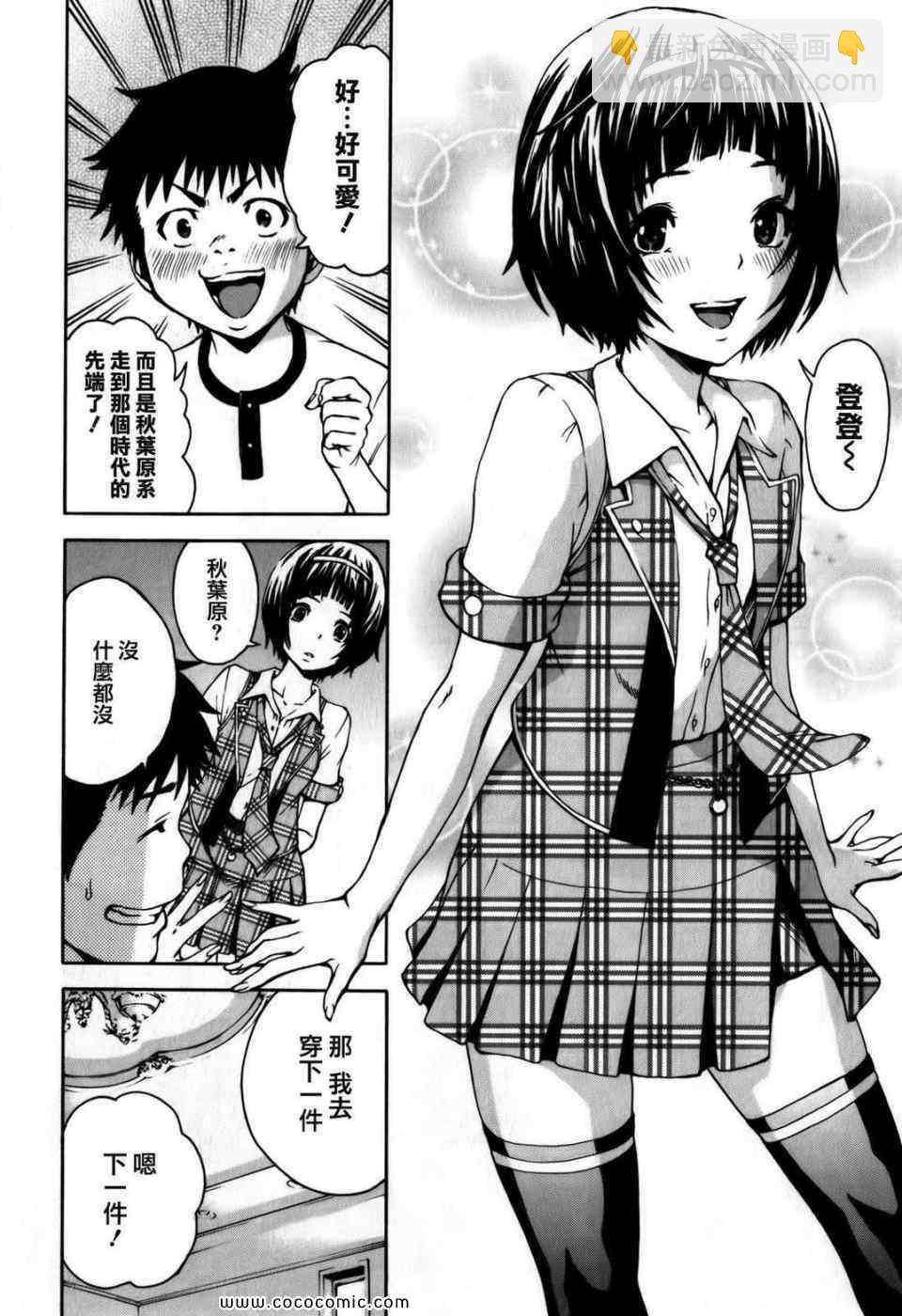 第1卷120
