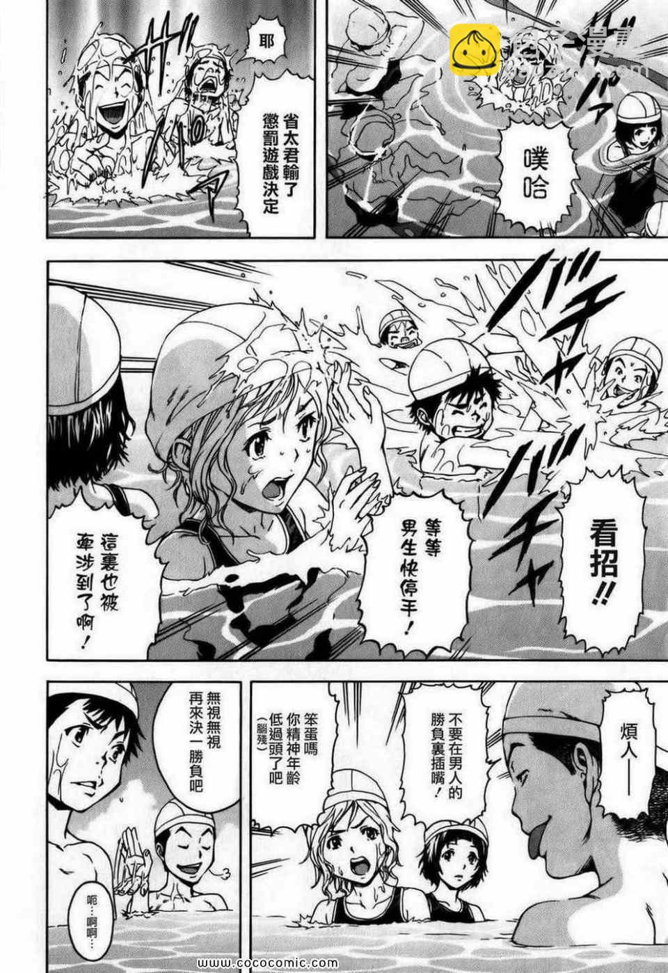 第1卷152