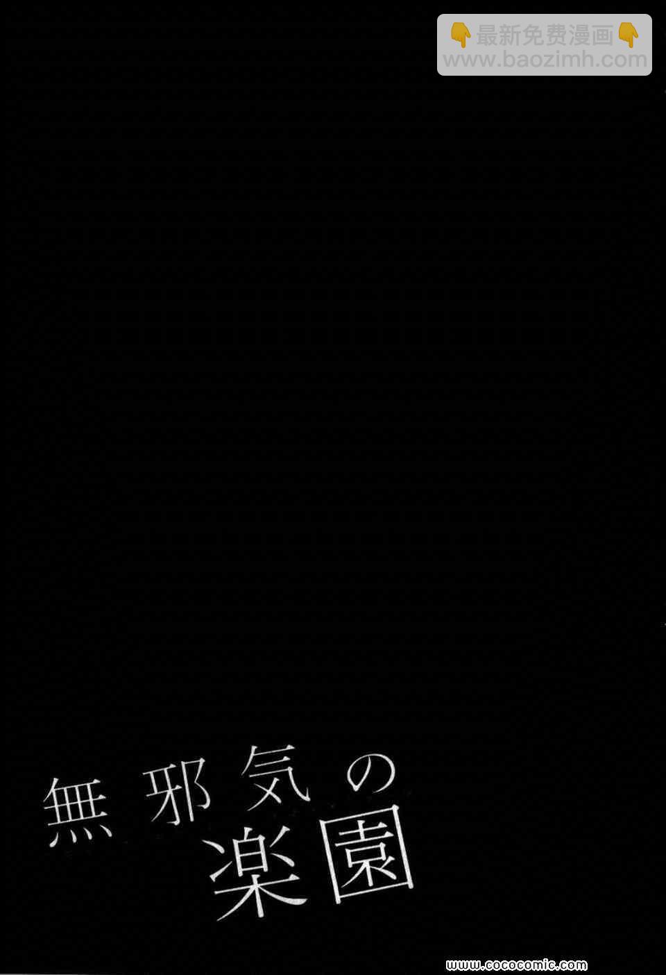 第1卷79