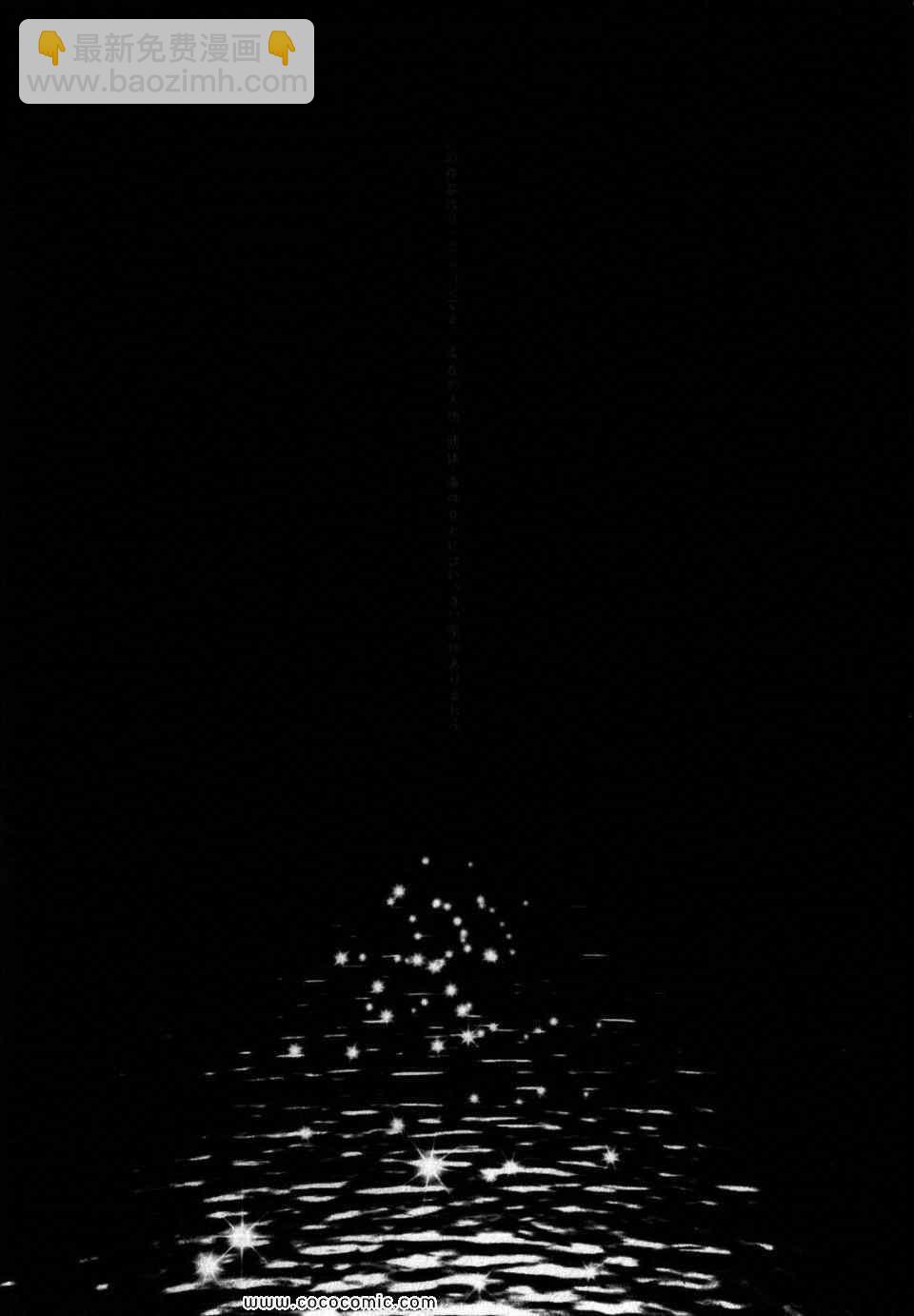 第1卷8