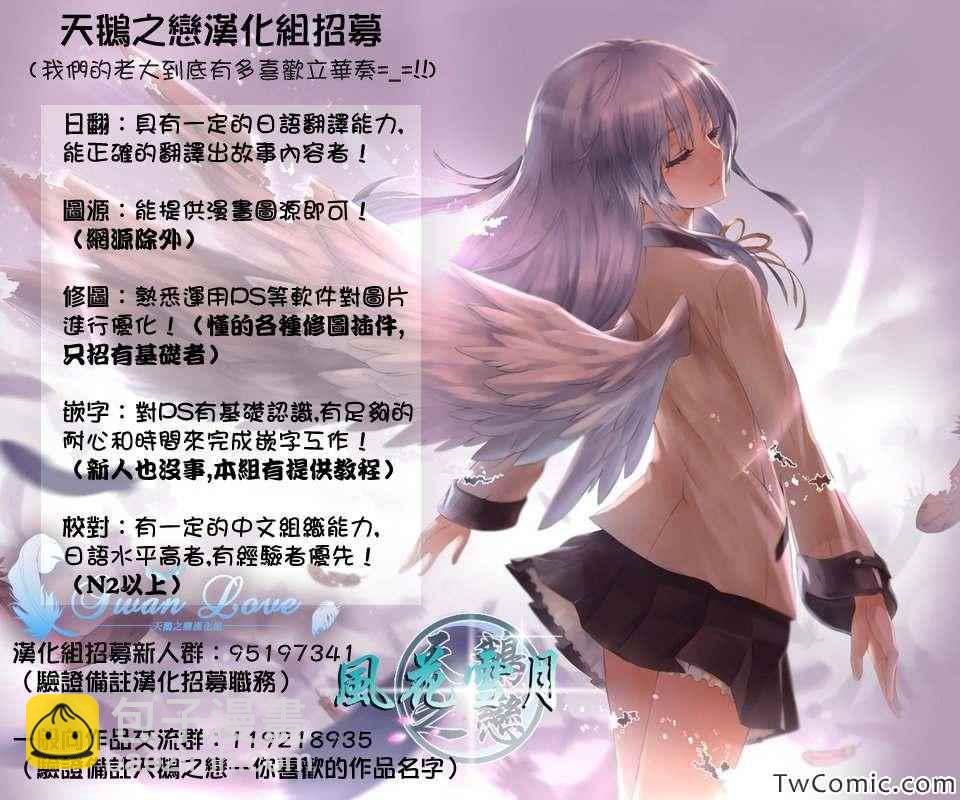 EX418