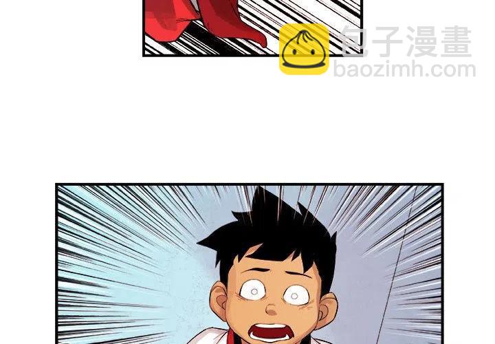 172