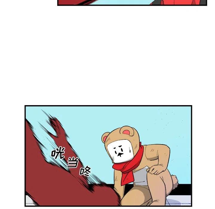 1729
