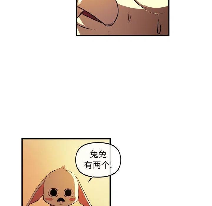 2222