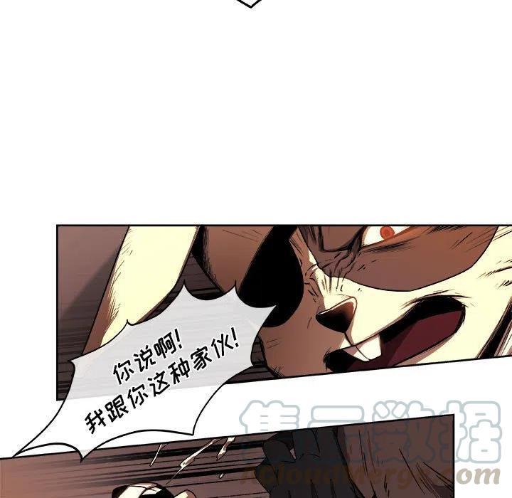 2236