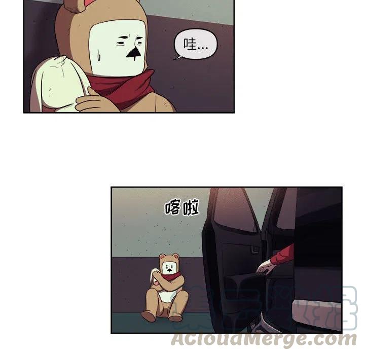 2433