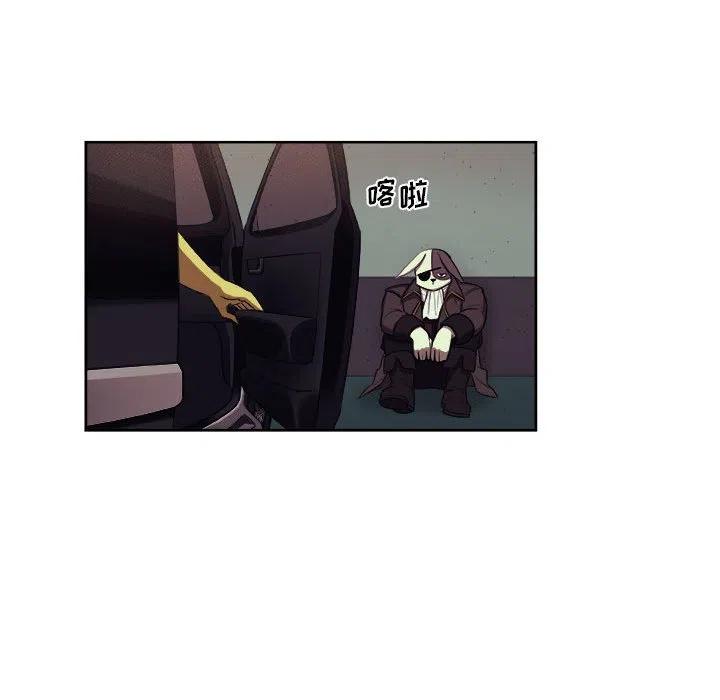 2434