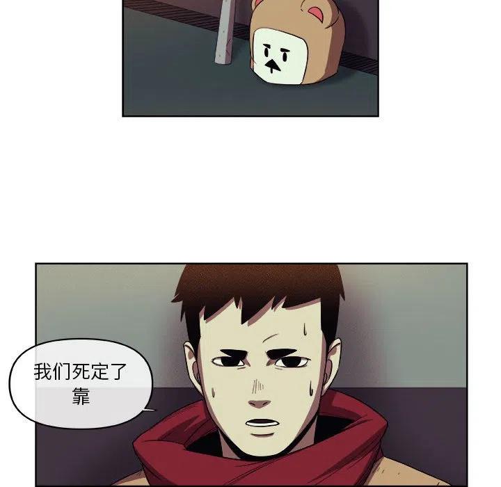 2453