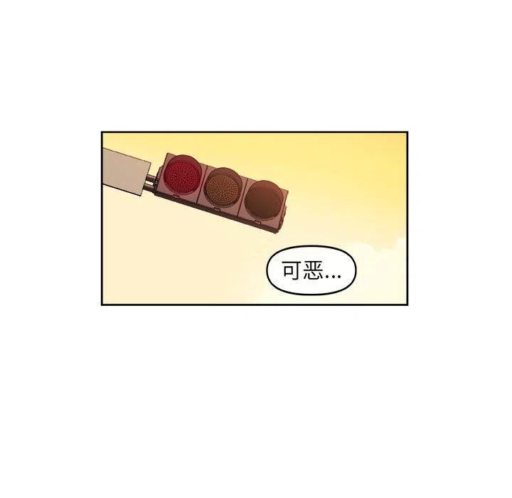 3231