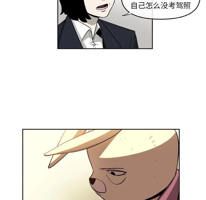 3240
