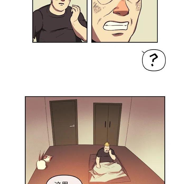 3265