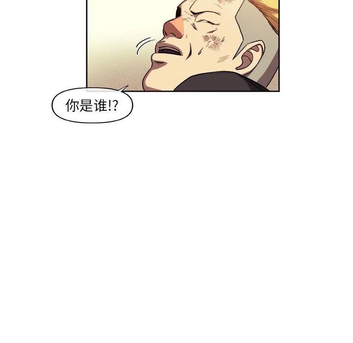 3274