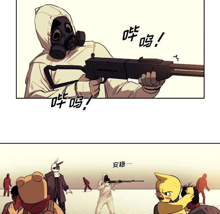 3540