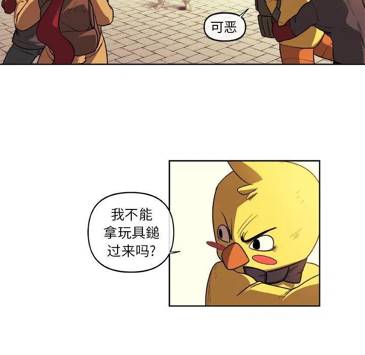 3541