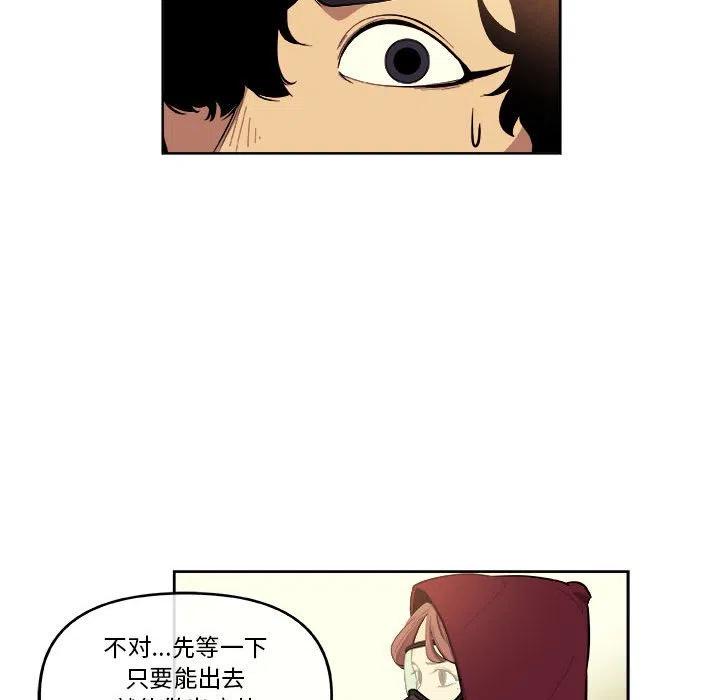 4123