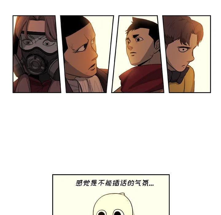 4131