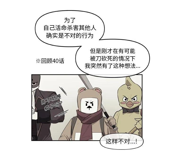 4146