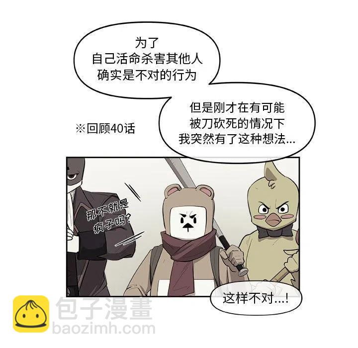 4150