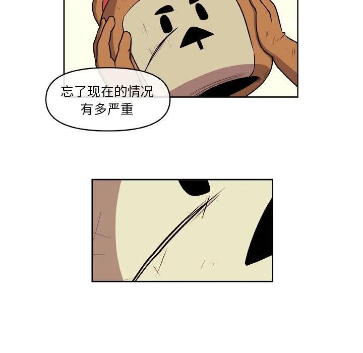 4154