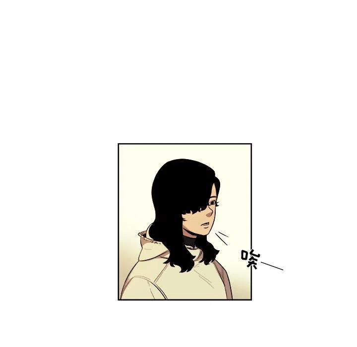 4162