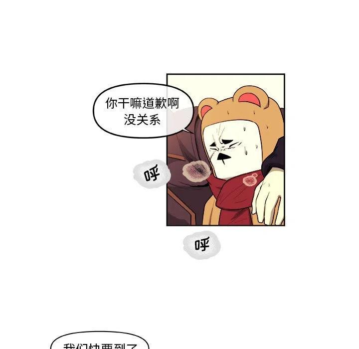 4169