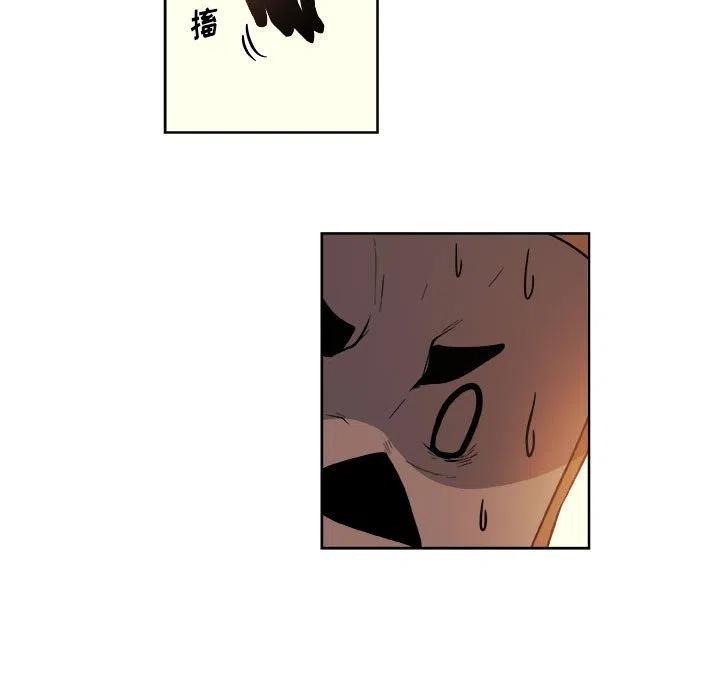 4174