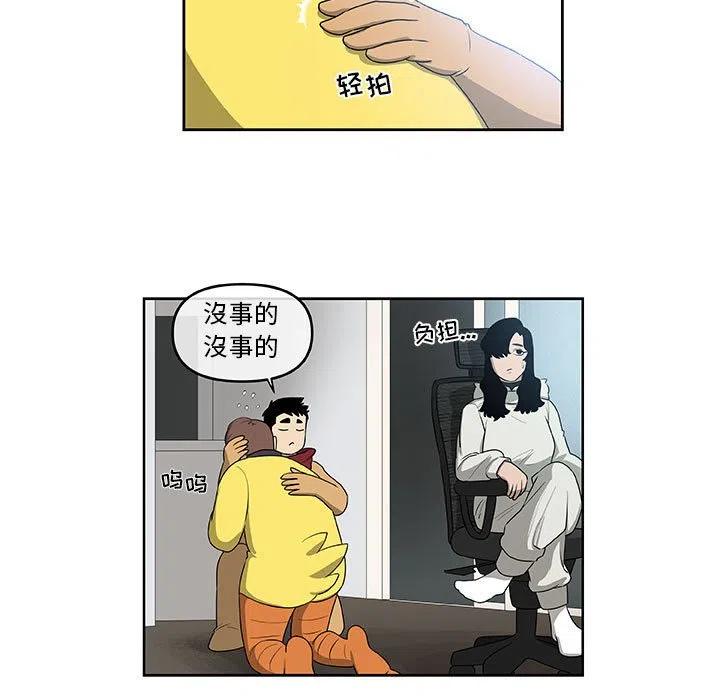 464
