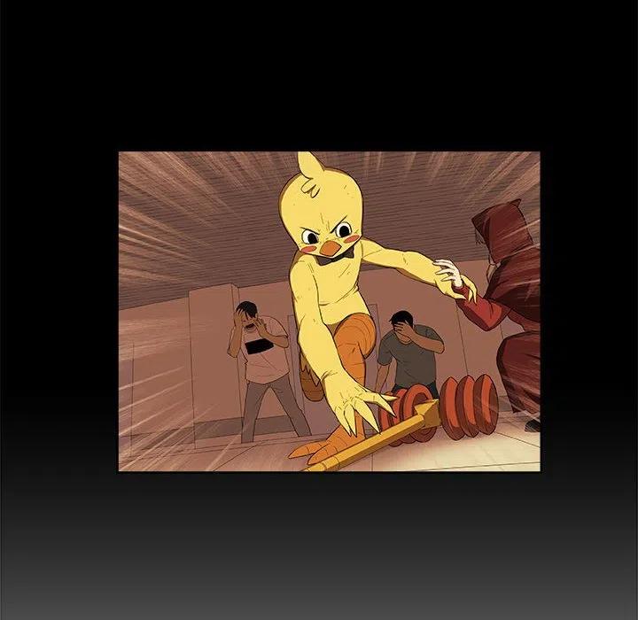 4663