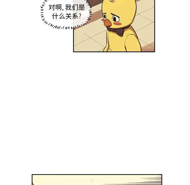 4666