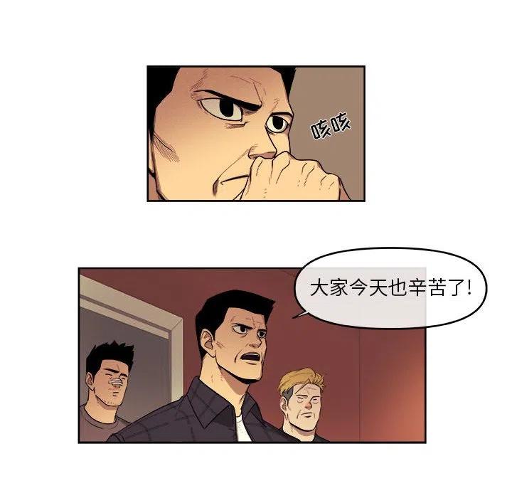 5017