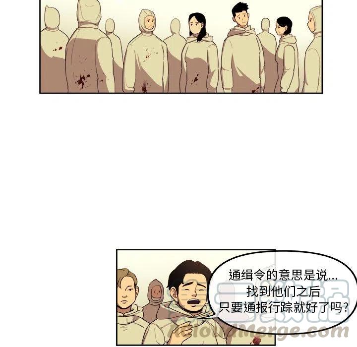 5024
