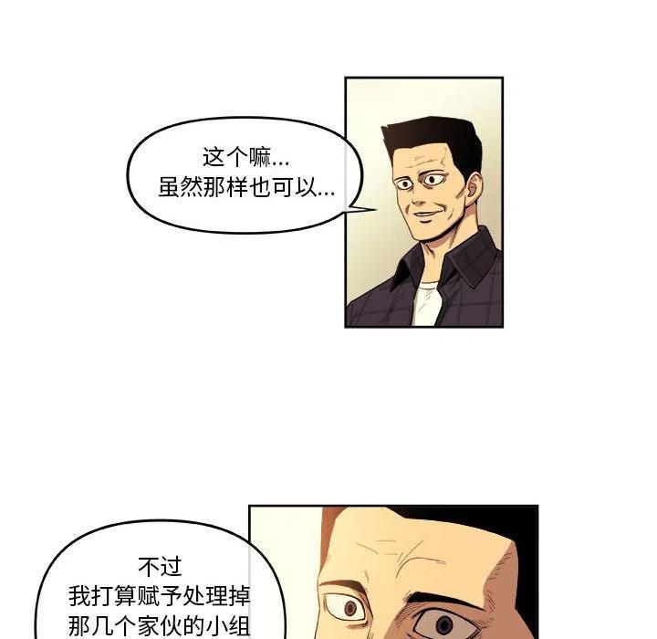 5025