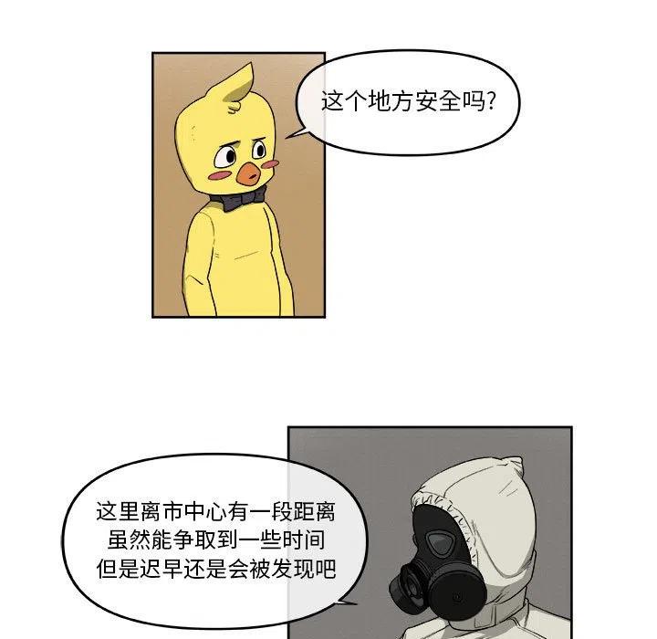 5031