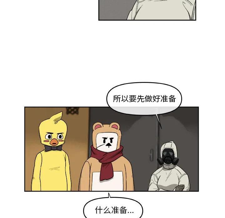 5032