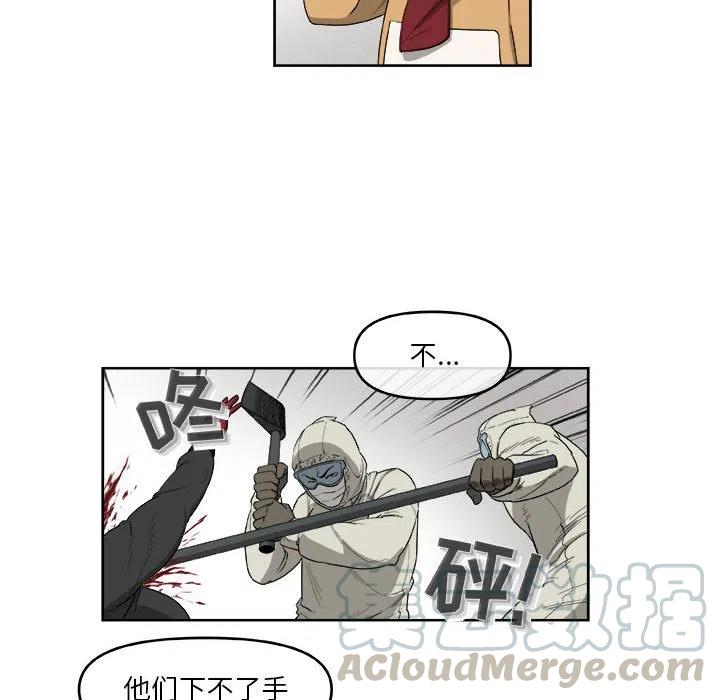 5039
