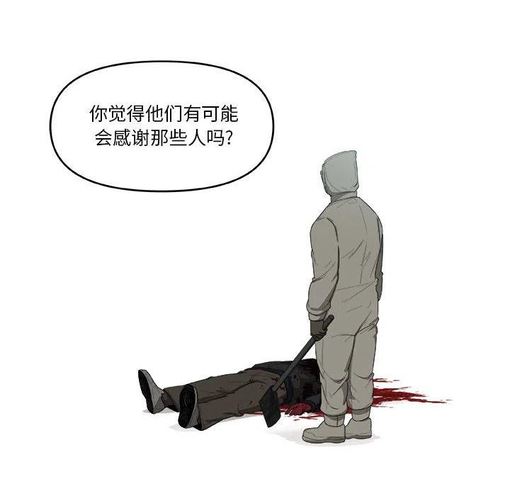 5044