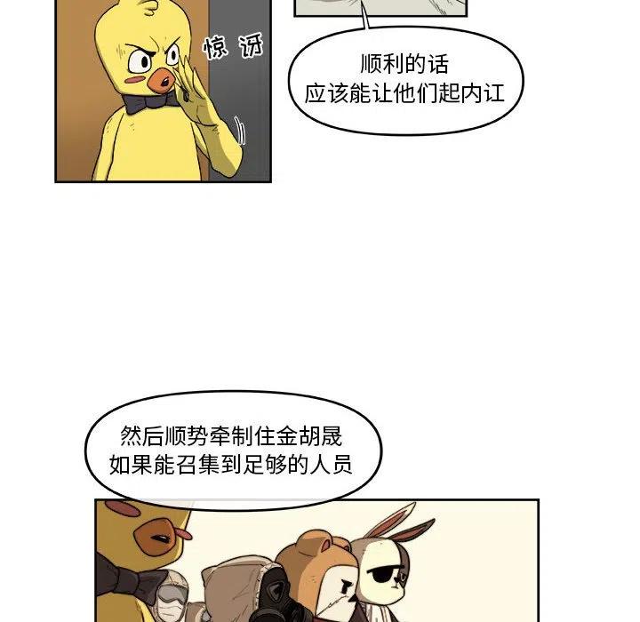 5051