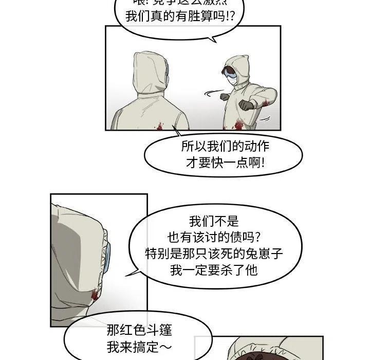 5063