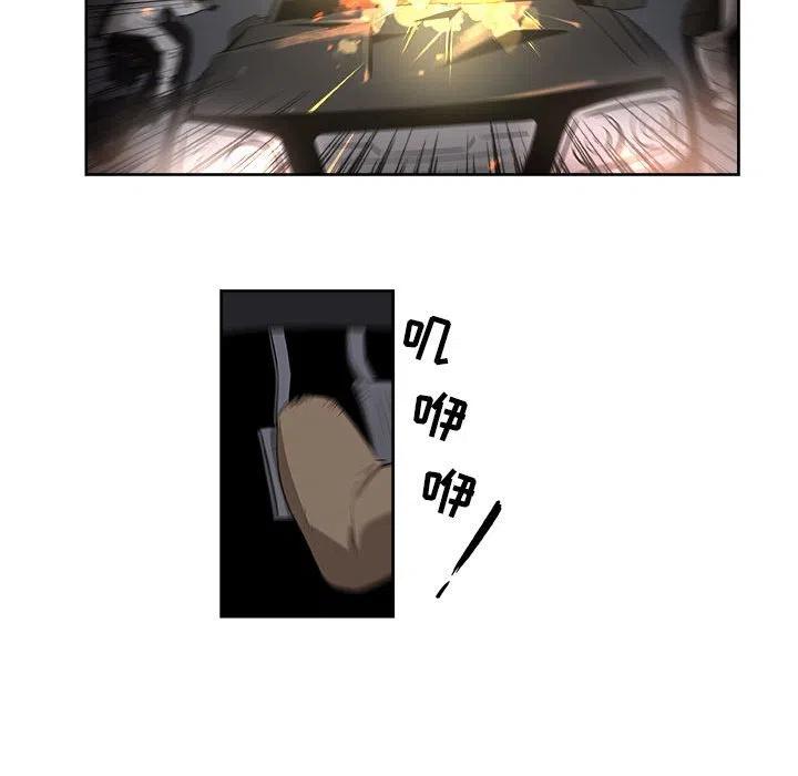5843